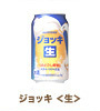 product_jug-nama_rジョッキ生.jpg